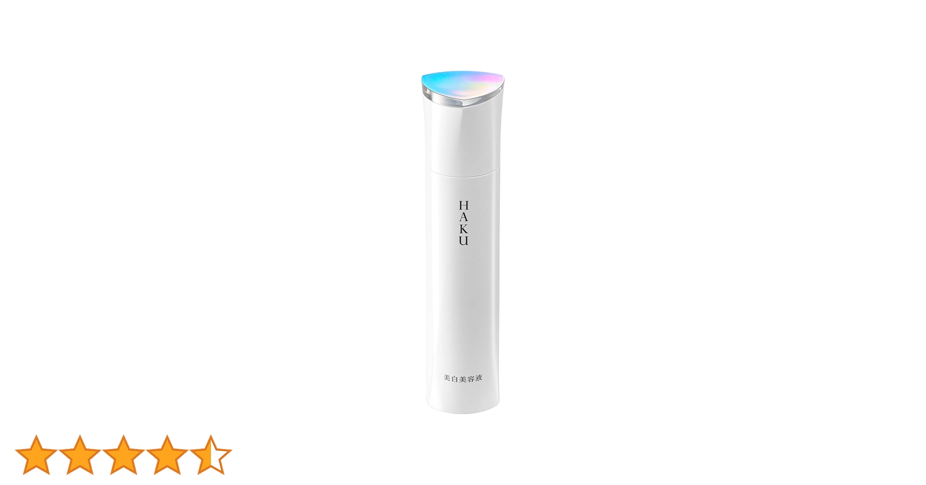 資生堂HAKU メラノフォーカスＺ 6本セット　 45g ×3 レフィル×3 Amazon | HAKU ハク メラノフォーカスZ 45g+6g+6mL つめかえ用